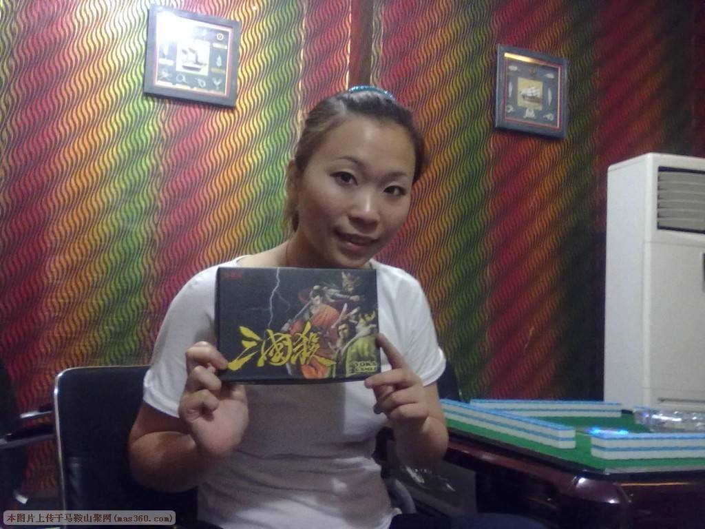 20100531386.jpg