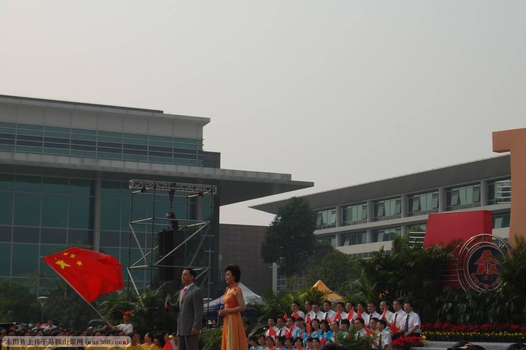 DSC_0077.JPG