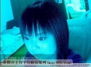 ！