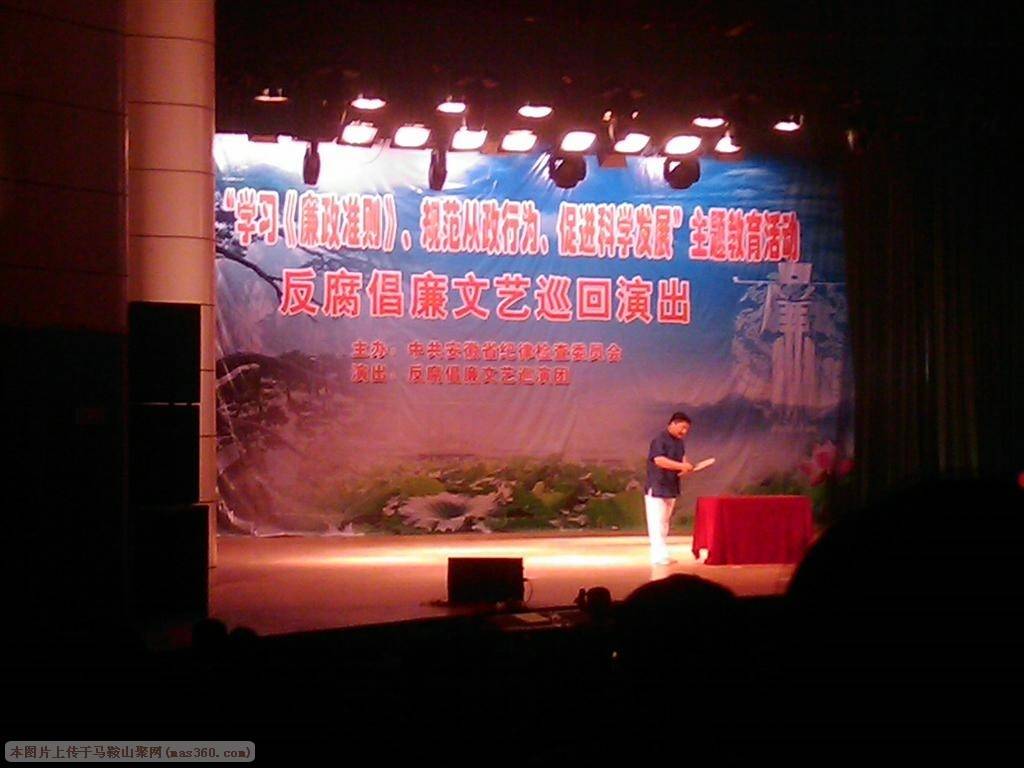 IMAG0197 (大型).jpg