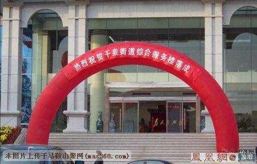 100471aq1196fb.b69857.jpg