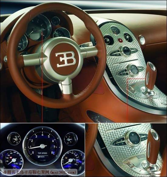 6E2AE87E5B763B42B7131C2075C66649.jpg