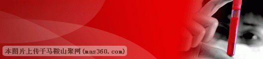 image2008-05-19-10-39-04-004.gif