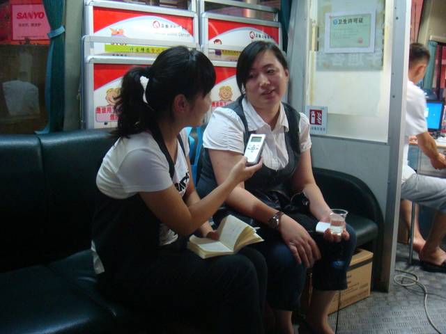 1009041112e1c84ba1ec1c2d1b.jpg