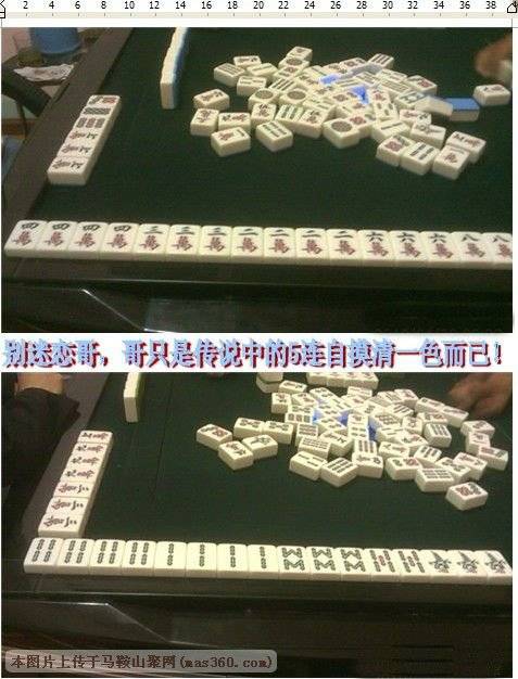 20100430_24d55ae2c7dacff7fa8fYr7MovMGvoya.jpg