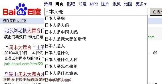 未命名.jpg