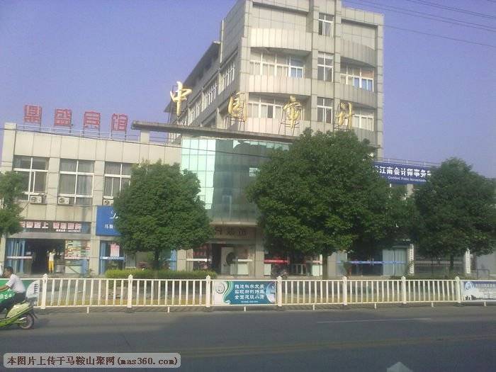 nEO_IMG_180920101551.jpg