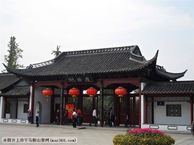 SAM_3390 (小型).JPG