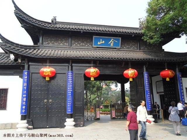 SAM_3548 (小型).JPG