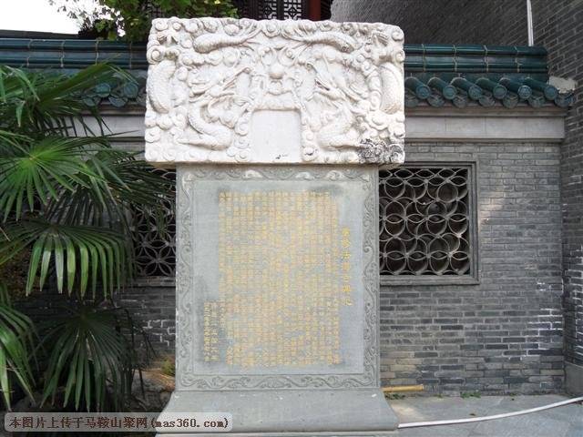 复件 (3) SAM_3411 (小型).JPG