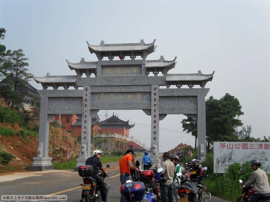SAM_2785 (大型).JPG