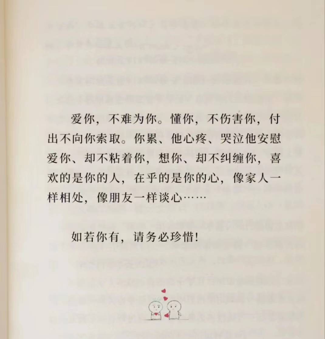 微信图片_20230816085636.jpg