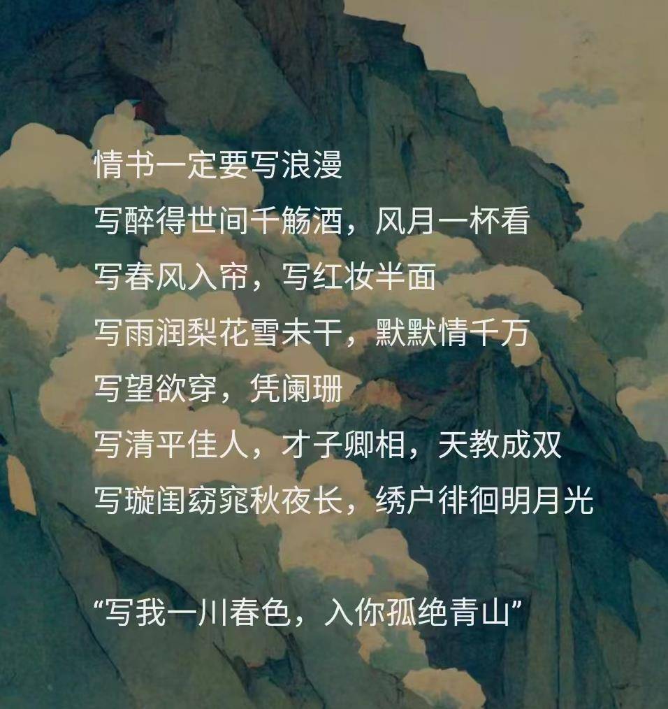 微信图片编辑_20230825154258.jpg