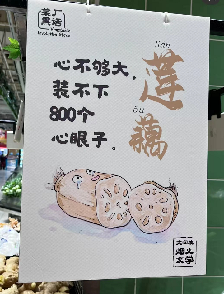 143557cz5s1yg7j544is98.png