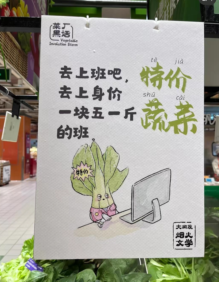 143557qekkeeb66oll36rh.png