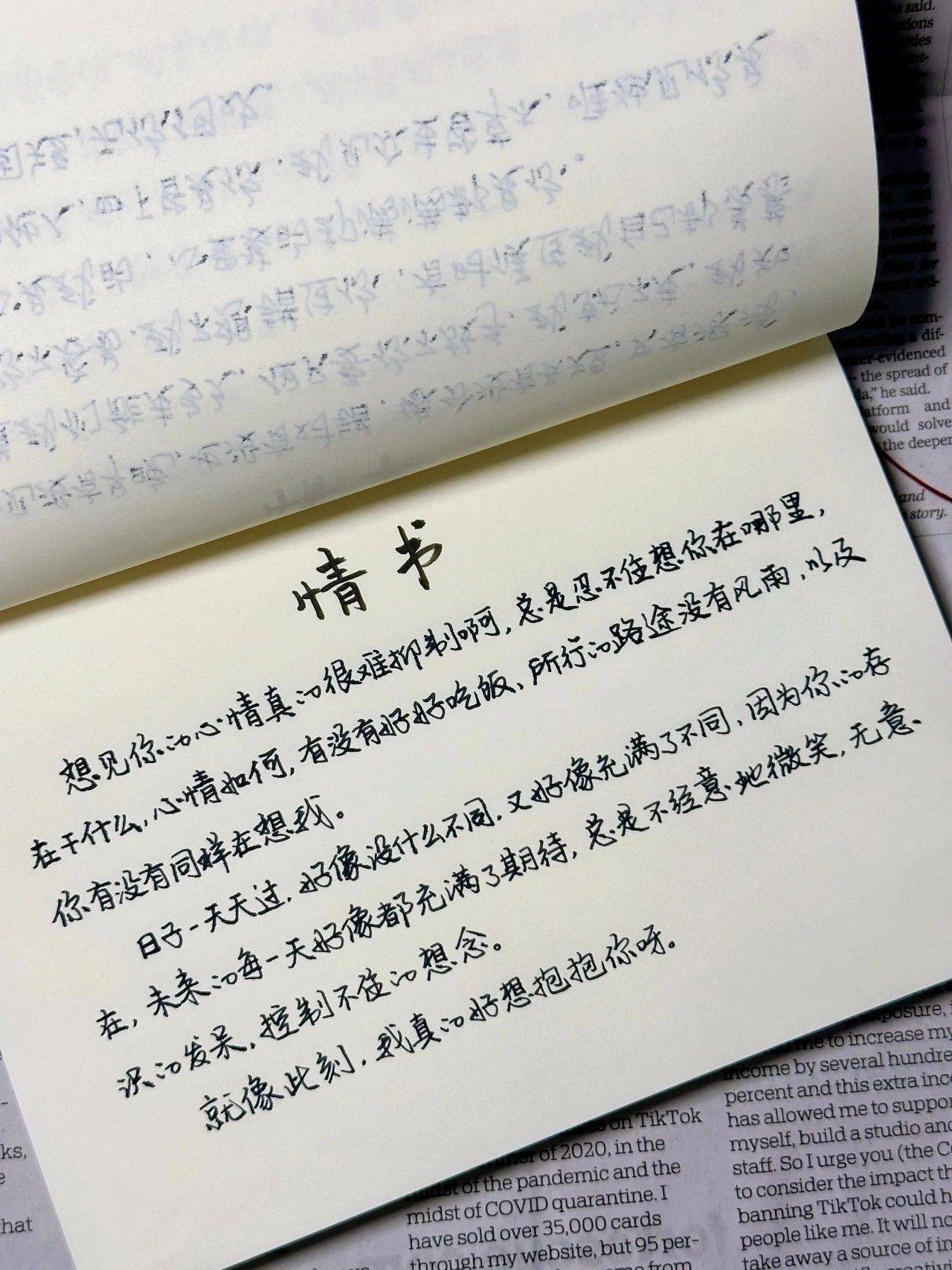 微信图片_20231108163021.jpg