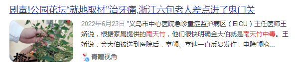 162549amrg95lni3thmxlt.png