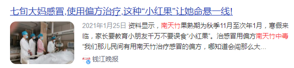 162549lwwz3fx2k32xvx33.png