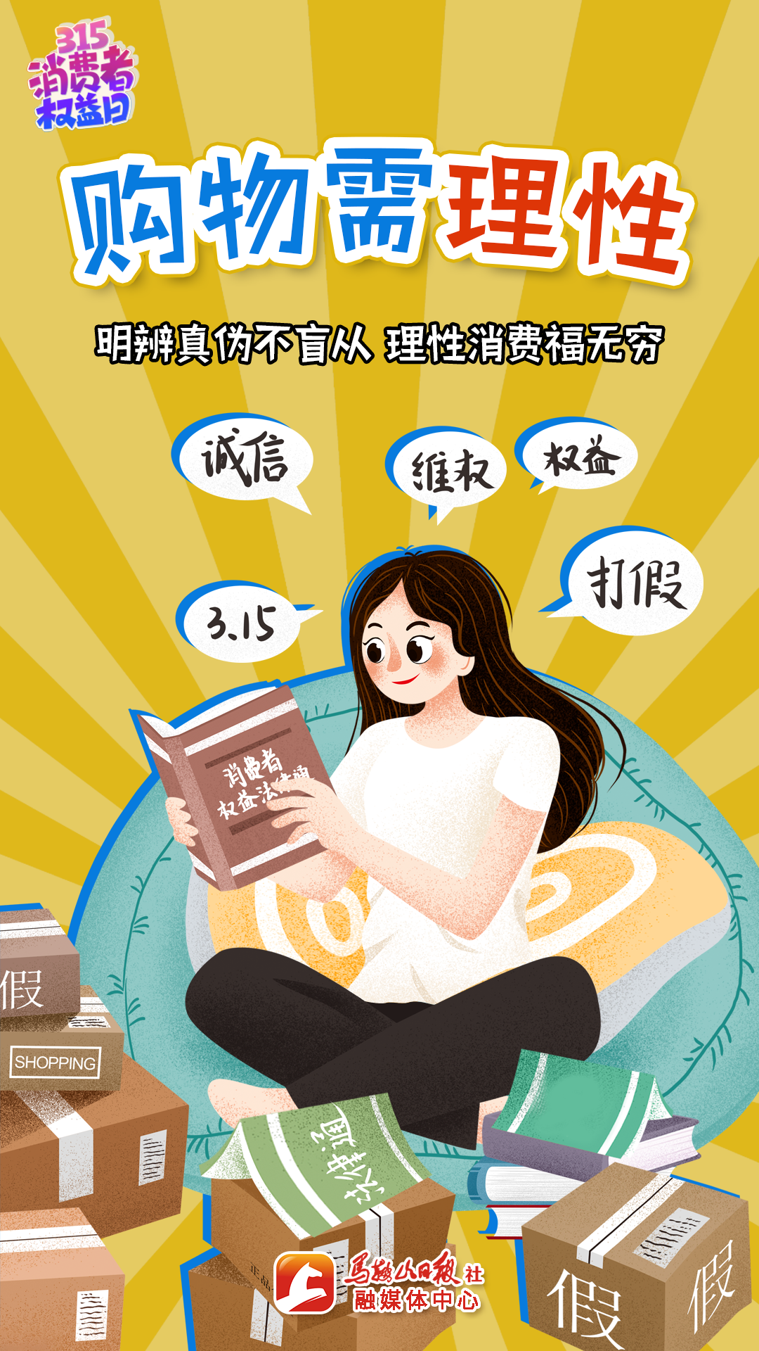 111230gyyr0c52c5wc1cxn.png 111230gyyr0c52c5wc1cxn.png