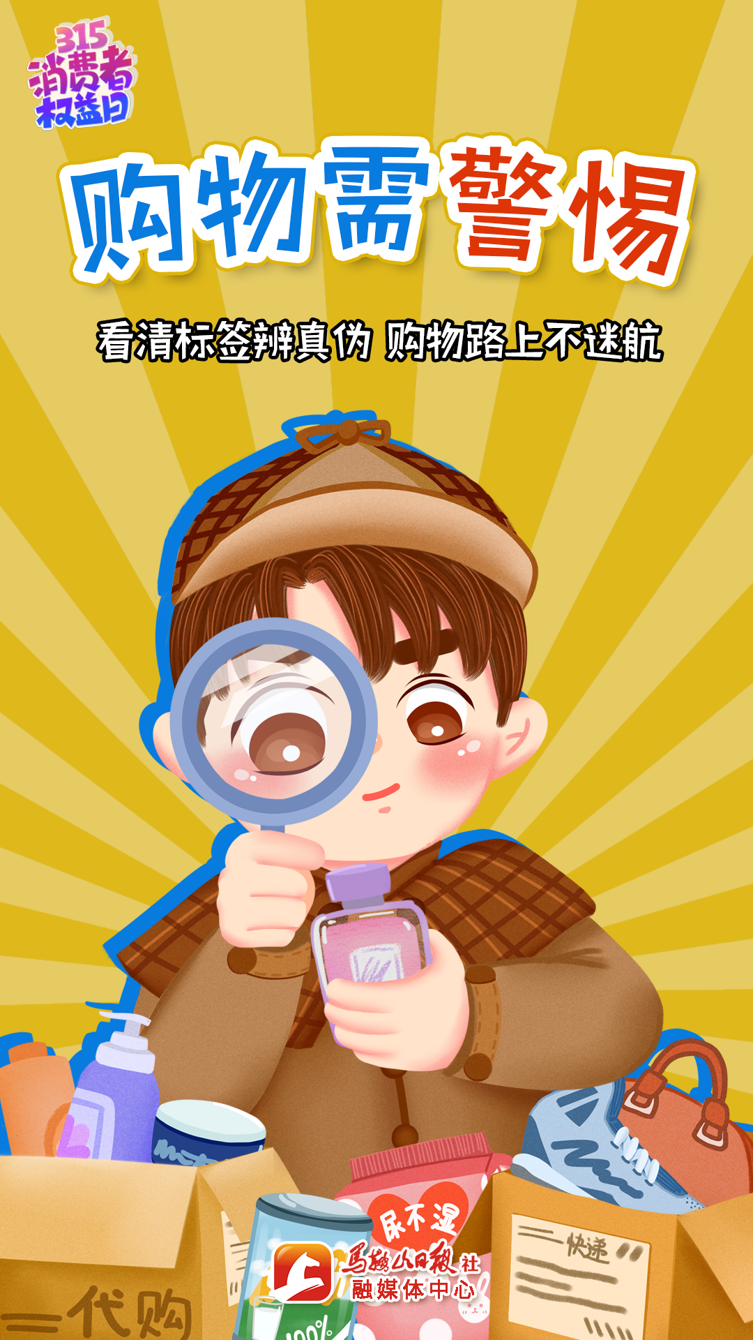 111230lq83ype2ipwzeucw.png 111230lq83ype2ipwzeucw.png