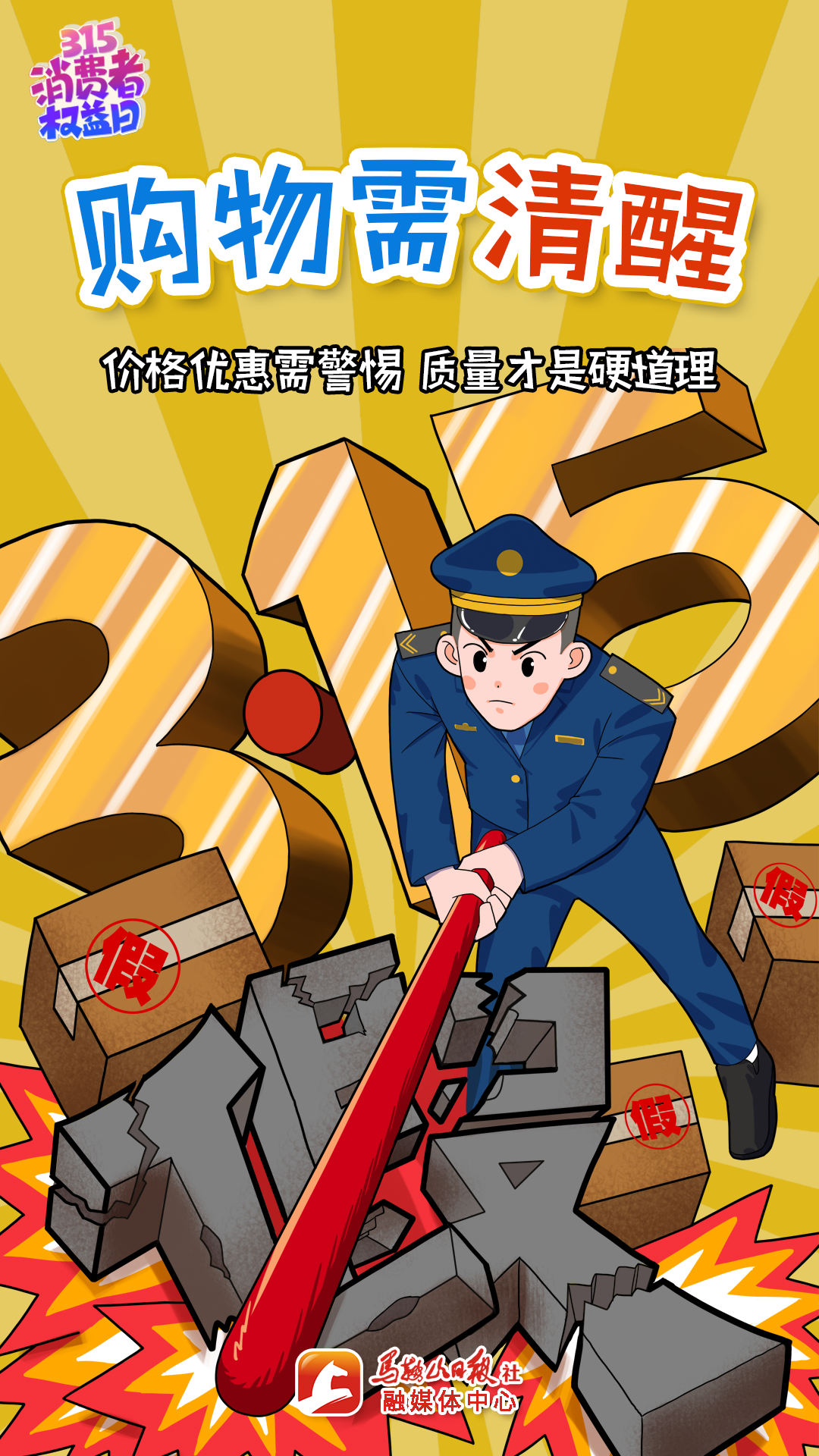 111232czscyung77d515z5.png 111232czscyung77d515z5.png