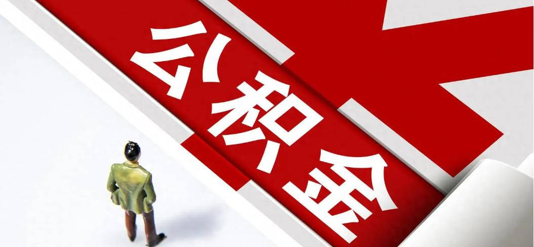 微信图片_20241203170909.png