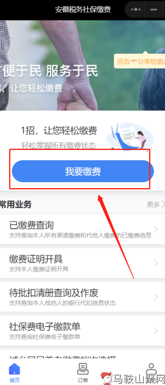 092405de44sxz6dtq9tz5u.png