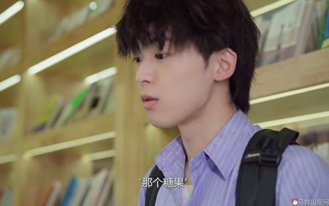 甜的不止是糖，还有我喜欢你#爱情 #趣味测试 #暗恋-1.jpg