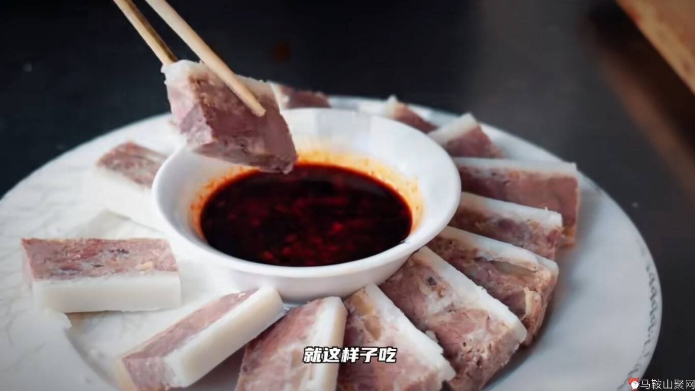 马鞍山霍里羊羔（方言讲述）-1.jpg