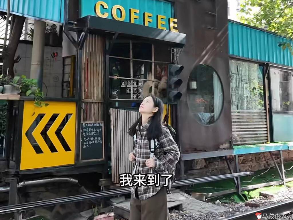 一座被低估的小众城市—安徽 马鞍山！-1.jpg