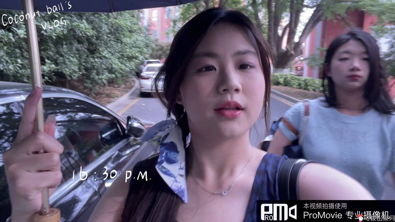 复习暂停 女大学生勇闯马鞍山vlog-1.jpg