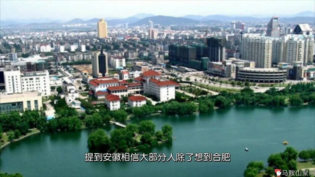 安徽马鞍山最值得去的十大景点-1.jpg