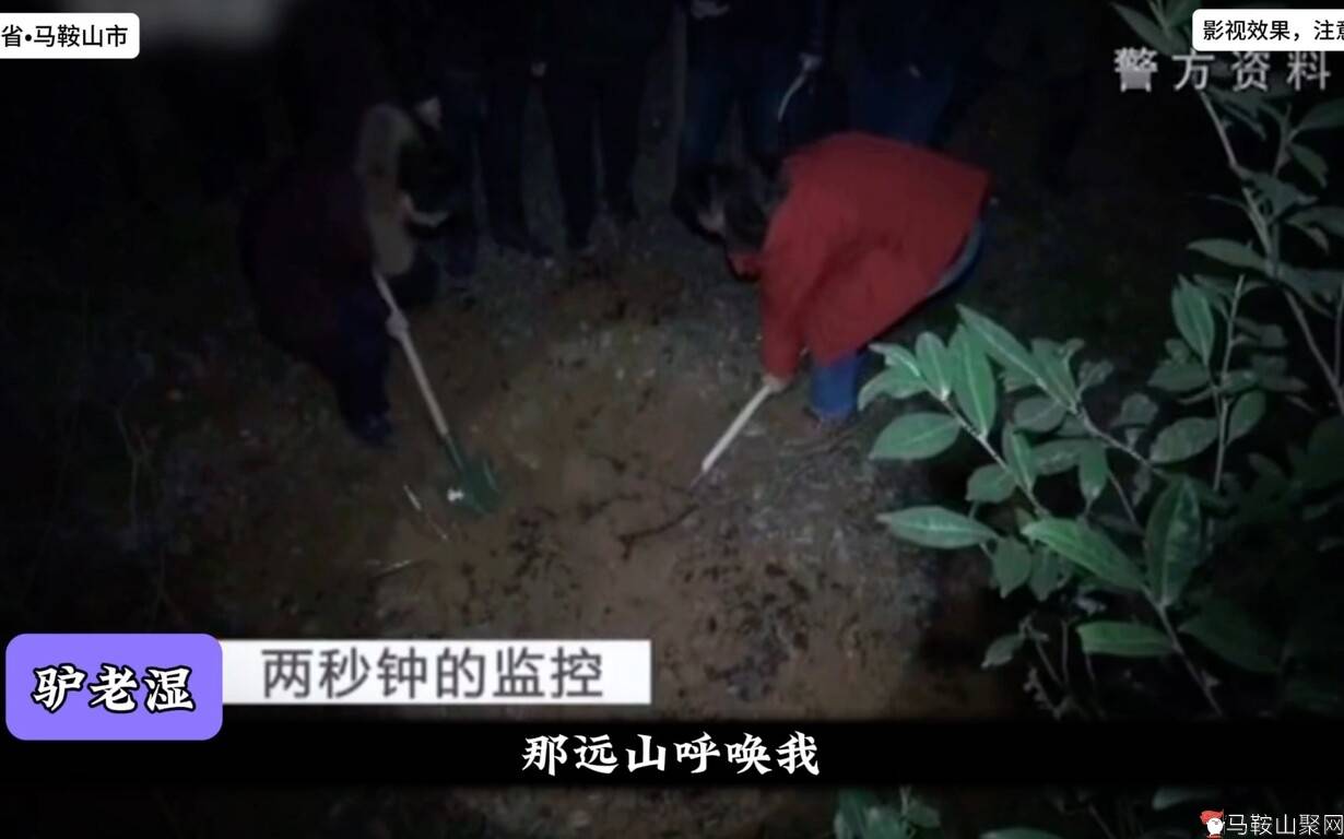 安徽马鞍山。监控下的恐怖一幕-1.jpg
