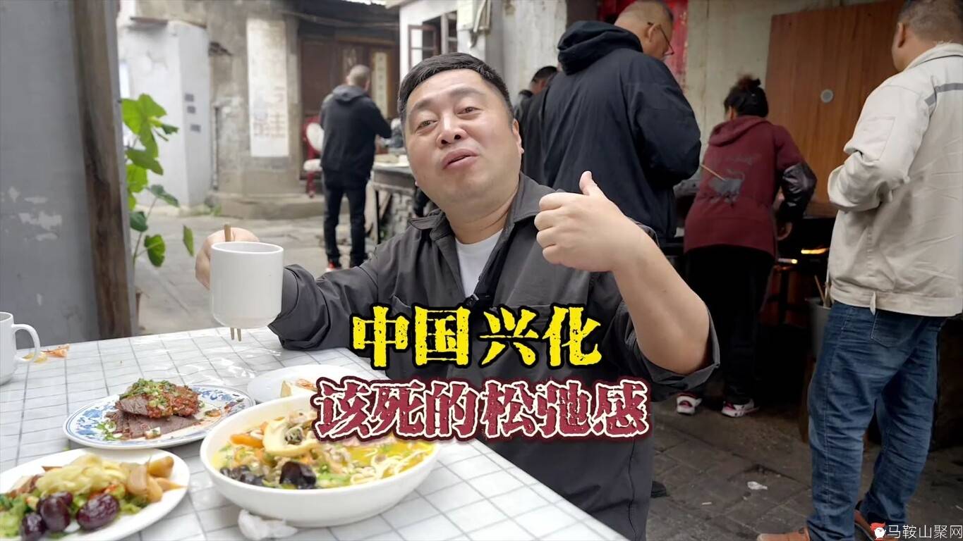 这个该死的松弛感，他们享受了几百年-1.jpg