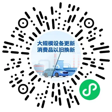084325xyf5g07zsfc05xx5.png