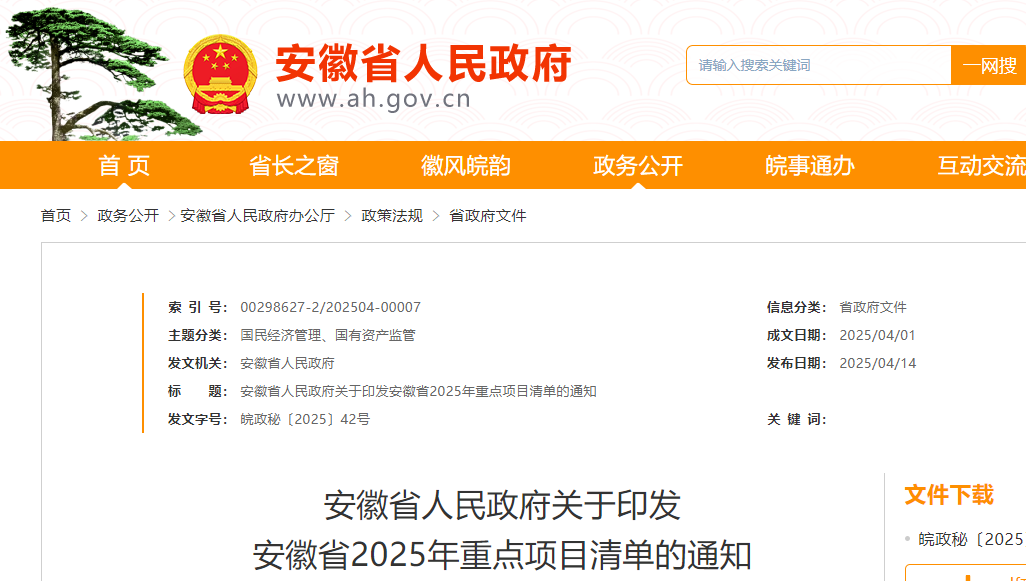 142119h5cb51iilmyl5sis.png