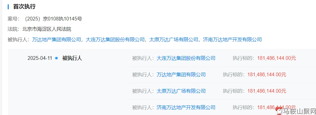 090203n686e868ektoztox.png