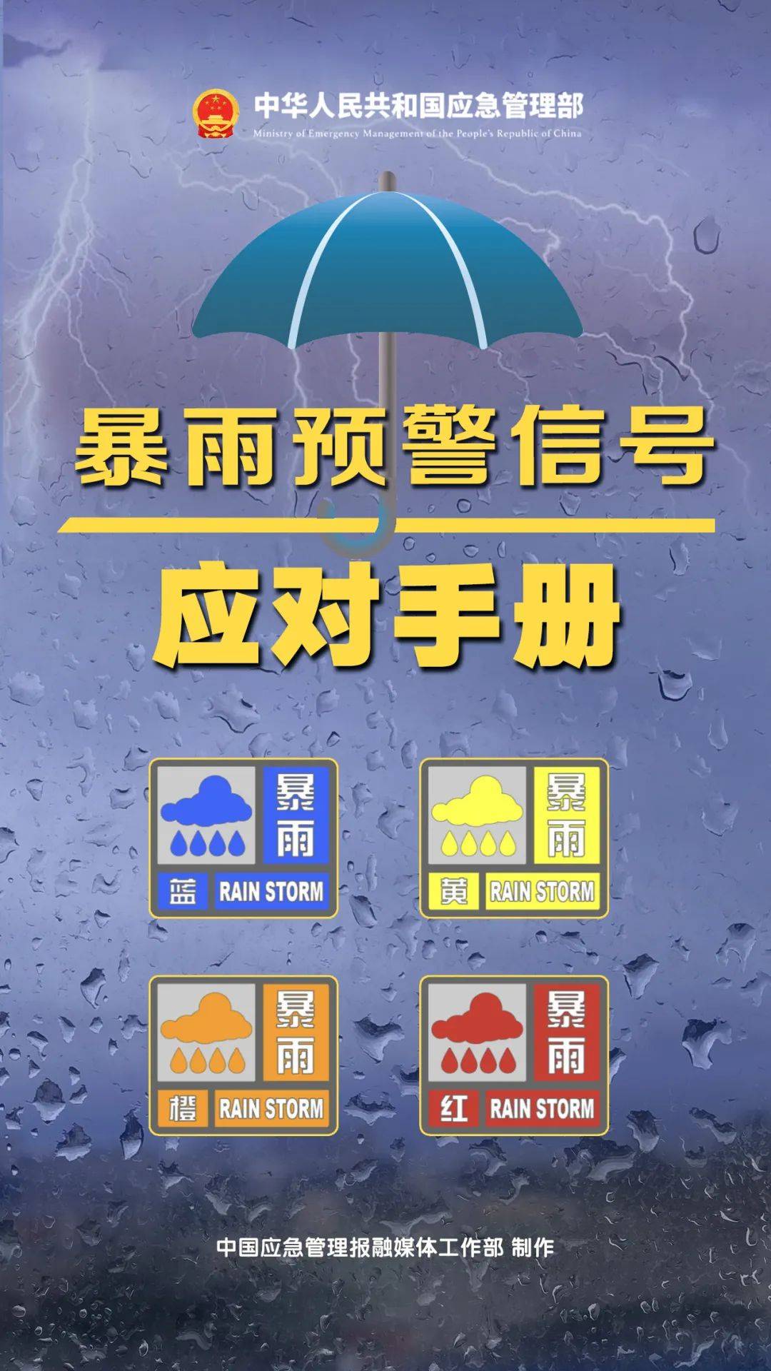 114903kc576jctth5gyc5h.jpeg