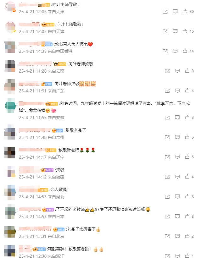 083228auuggl2o9pfmfzgl.png