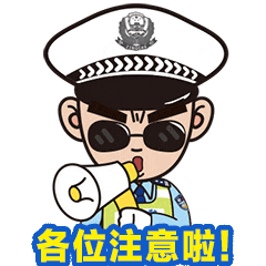 100541yd5n0ozdbfgbddxg.gif