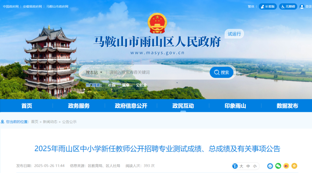 105207ftae8vcc5pgtc8ad.png
