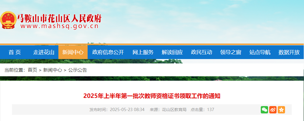 105207wca92h81j8ta90fq.png