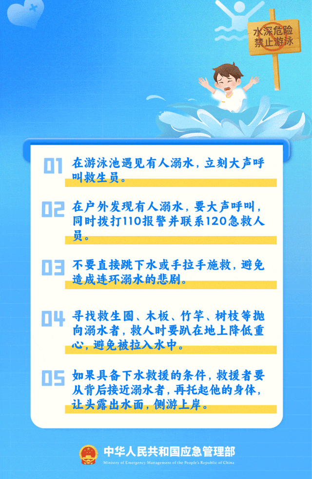 153604sgg6kke4jebjp6ej.gif