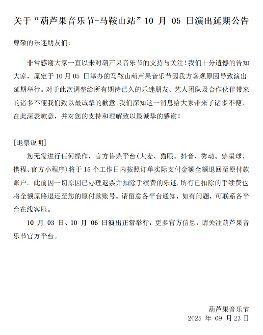 102514r3x1ly3m1r1lsyr3.png