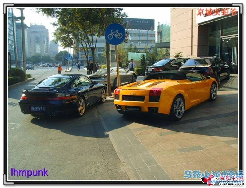 autopicce9b35dac5b40906.jpg