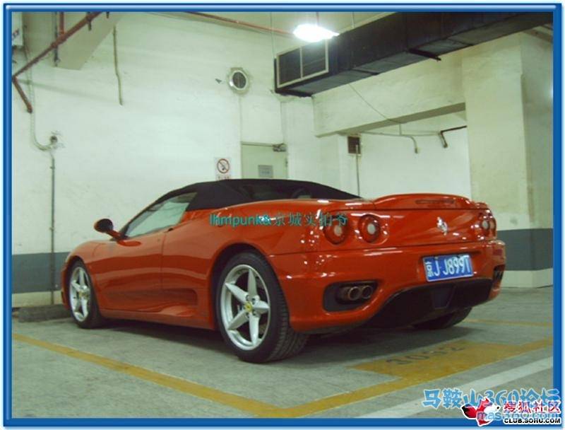 autopic363d14001e8672ae.jpg