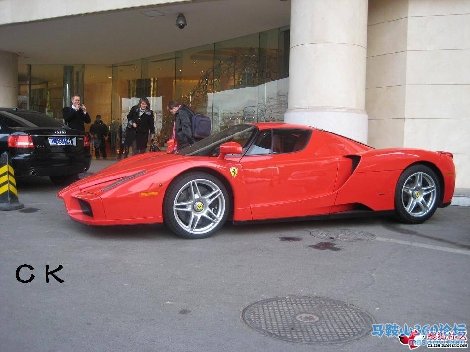 autopic0d8115e22574abd9.jpg