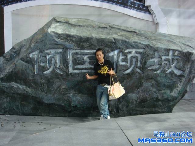 DSC00943.JPG