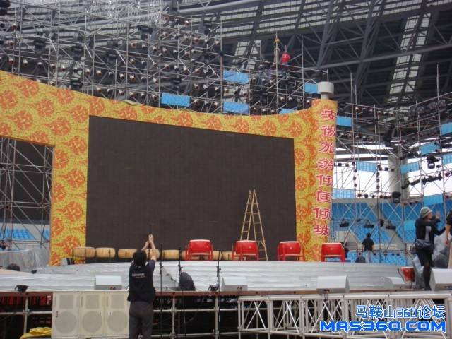 演唱会的大屏幕