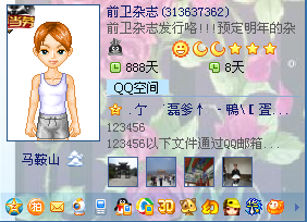 未命名.bmp